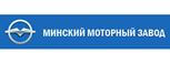 ММЗ